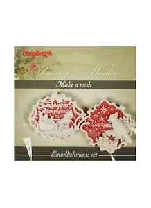 Набор камей Мечтай (SCB2400511) (2шт.) (упаковка)