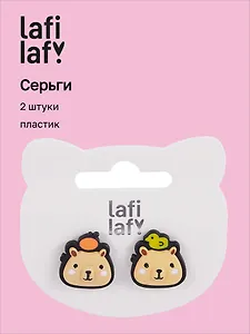 Сережки Капибары мордочки (2шт) (пластик) (12-09165-202405- L1) (Lafilaf)