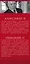 Эдвард Радзинский. Большая книга империй — 2507066 — 3