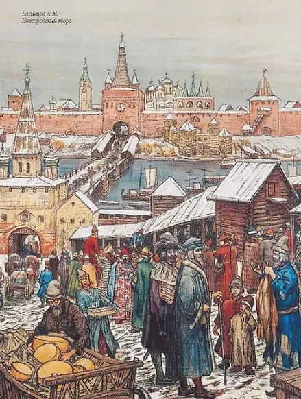 Книга Легенды русских столиц. От старой Ладоги до Москвы (Евгений Лукин) — 5
