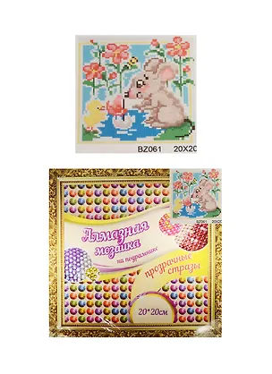 Алмазная мозаика по номерам Мышка (13456) (20*20) (3+) 2549011