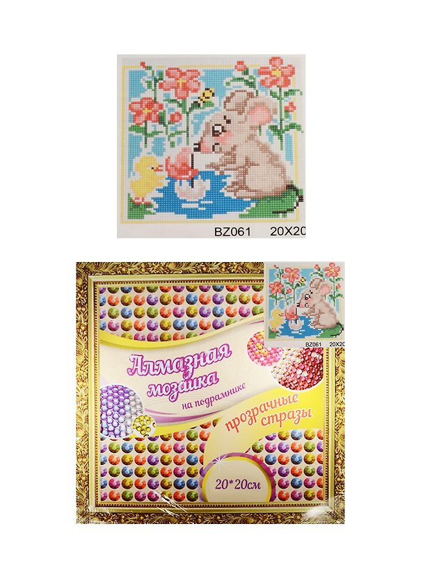 Алмазная мозаика по номерам Мышка (13456) (20*20) (3+) 2549011 — 1
