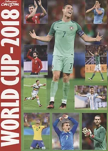 WORLD CUP-2018. Чемпионат мира по футболу. Фотоальбом (на русском и анлийском языке)
