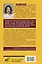 Как я осталась одна и танцую: самоучитель по счастливому одиночеству для девушек и женщин — 2950190 — 2