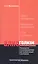 Алкоголизм Руководство по выздоровлению для пьющих людей… (4 изд) (м) Мельников — 2821832 — 1