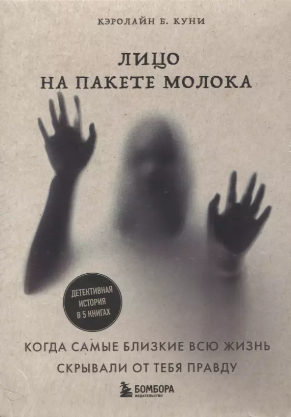 КУНИЛИНГУС в Ростове-на-Дону , Обожаю делать кунилингус влажной киски и ануса девушки