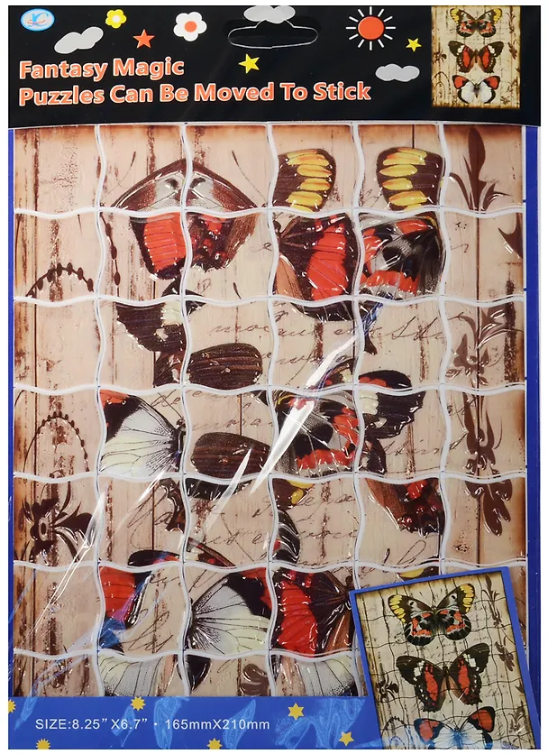 Книга Мужичок с ноготок: стихи (Николай Некрасов) — 2