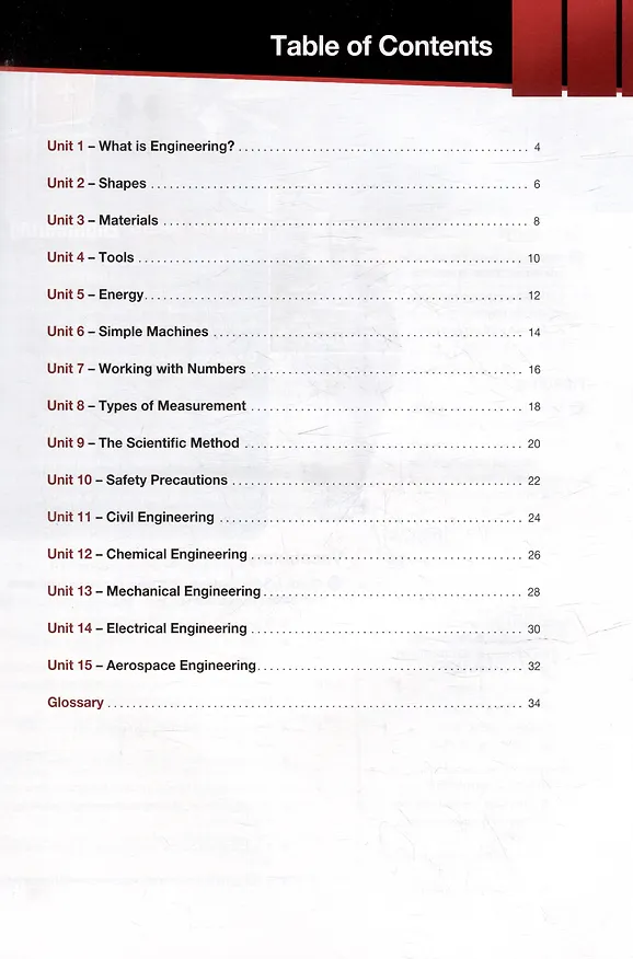 Книга Career Paths: Engineering Students Book with digibook (James Frazier, Charles Lloyd) — 2
