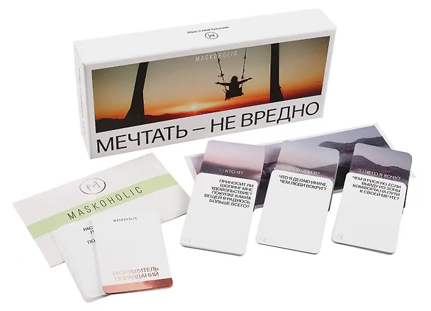 Набор с настольной игрой "Мечтать - не вредно" и детокс-патчами 3034823 — 3