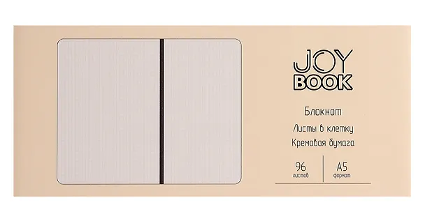 Книга для записей А5 96л кл. "Joy Book. Аквамарин" иск.кожа, тонир.блок, скругл.углы, ляссе, резинка, карман на задн.форзаце 2990275 — 5