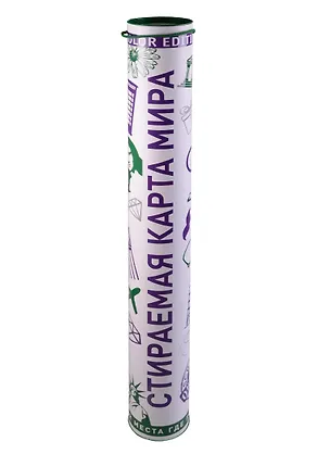 Книга Стираемая карта мира (скретч-карта). Color Edition, 42х59 см (фиолетовая, стираемый слой - серебро) ()