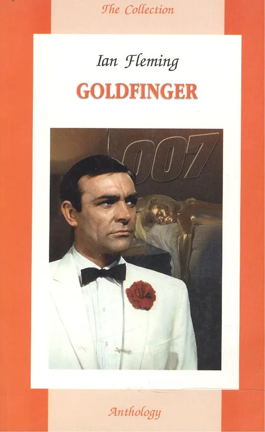 Книга Goldfinger (Ян Флеминг) — 1