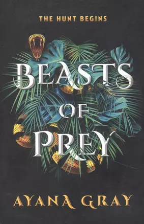 Beasts of Prey — 2933758 — 1