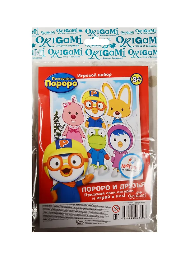 Игр. набор Пороро и друзья (02339) (5 фигурок+5 подставок+магнит) (Пингвиненок Пороро) (3+) (упаковка) 2539280 — 1