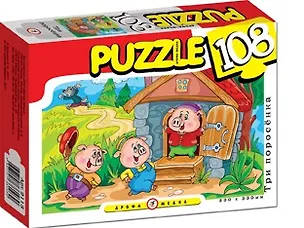 Пазл 500А 8769 Три поросенка (коробка) 2240261