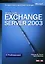 Microsoft Exchange Server 2003: Справочник администратора — 2046205 — 2