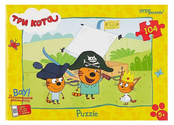 Пазл 104 элемента Step Puzzle "Три кота" (new 3) 3041139 — 2
