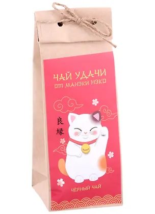 Чай удачи Котик Манэки-нэко, 50г 2925184