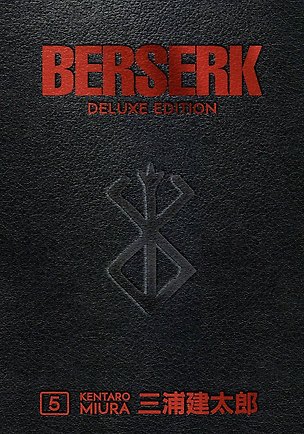 Книга Berserk Deluxe Volume 5 (Кэнтаро Миура)