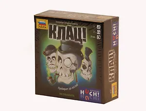 Настольная игра ЗВЕЗДА, Клац! 8787