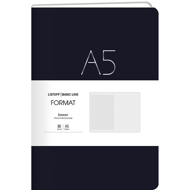 Книга для записей «Format», А5, 80 листов, линованная, искусcтвенная кожа, Listoff 2947923 — 1