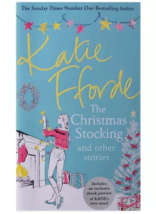 The Christmas Stocking and Other Stories (супер) Fforde — 2639698 — 1