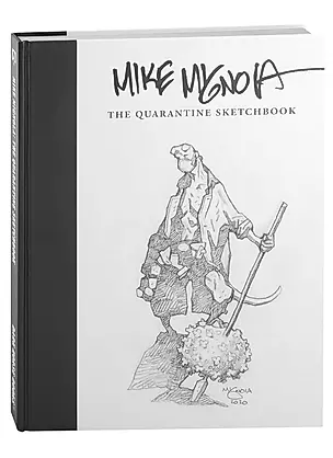 Mike Mignola: The Quarantine Sketchbook — 2934105 — 1