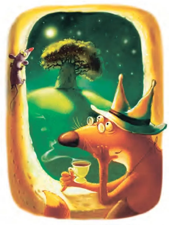 Книга Старое Эхо. Сказки Маленького Лисенка (Игорь Фарбаржевич) — 3