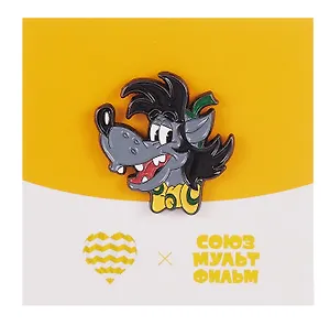 Значок СМФ Волк (металл) (4627077846803)