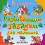 Развивающие загадки для малышей — 2201263 — 1