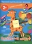 Творческие работы для самых маленьких. Пятнистый жираф. (2+) — 2369847 — 1