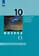Физика. 10 класс. Учебник (Базовый и углублённый уровни). В 2 ч. Часть 2 — 3110049 — 1