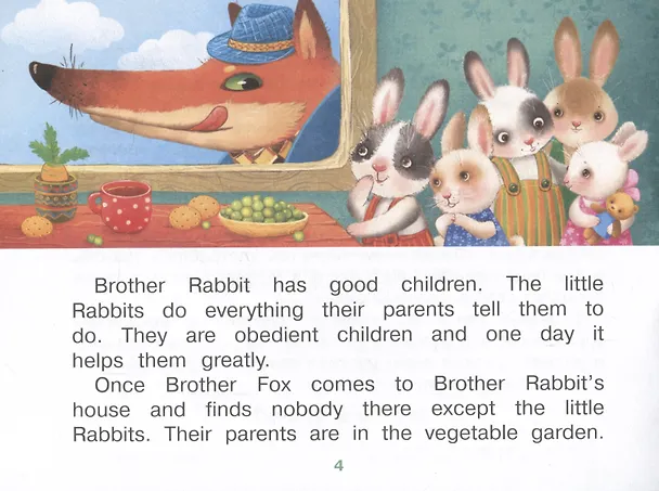 Книга Маленькие крольчата и Братец Лис / Тhe Little Rabbits and Brother Fox. 1 уровень (Т.Е. Львова) — 3