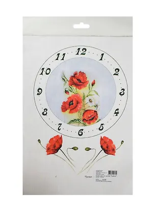 Рисовая карта для декупажа Циферблат с маками (АМ400088) (21х29см) (упаковка) 2425292