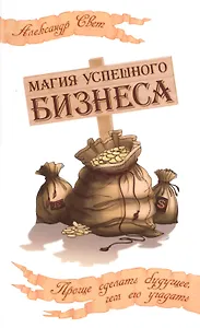 Рабочим считать 2668227