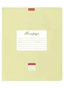 Тетрадь в клетку Hatber, "Пастель Салатовая", 12 листов