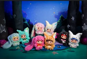 Коллекционные игрушки-сюрприз WAKUKU Trick or Treat, 17см, Blind Box 3124612