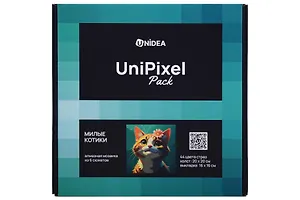Набор для творчества UniPixel Pack. Алмазная мозаика «Мемные котики», 20 х 20 см, 44 цвета