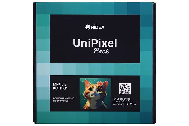 Набор для творчества UniPixel Pack. Алмазная мозаика «Мемные котики», 20 х 20 см, 44 цвета 3150662 — 1