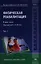Физическая реабилитация. В двух томах. Том 1. Учебник — 2354396 — 1