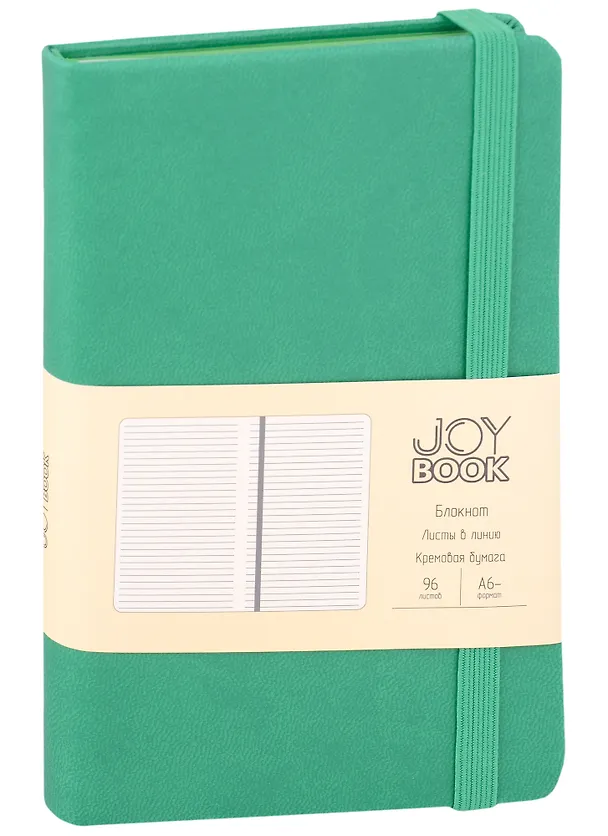 Записная книжка «Альпийский луг» А6, 96 листов в линейку, экокожа, Joy Book 2947812 — 1