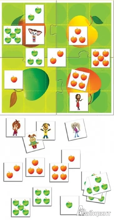 Развивающая игра Барбоскины В яблочко (2380) (6+) (коробка) 2319353 — 2