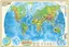 Физическая карта мира А0 — 408395 — 1