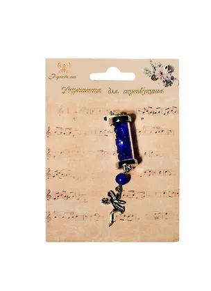 Набор д/творчества РУКОДЕЛИЕ Украшения д/скрапбукинга Стеклянные бутылочки 70*10мм 2406230