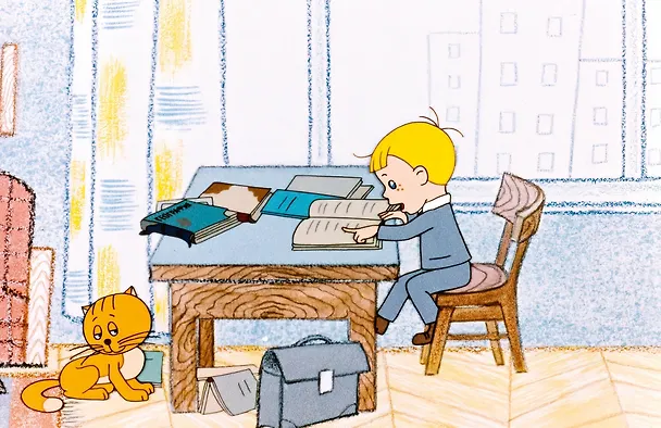Книга В Стране невыученных уроков (Лия Гераскина) — 8