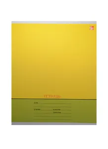 Тетрадь в крупную клетку Unnika, "Двухцветная", 12 листов, в ассортименте