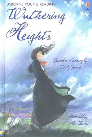 Wuthering Heights — 2312632 — 1