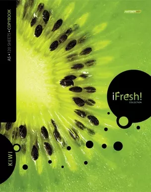 Тетрадь 120л кл. "iFRESH-киви" на кольцах, смен.блок, 5цв.разделителей, инд.уп., Hatber — 229706 — 1