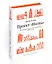 Проект "Икона“. Архитектура, города и капиталистическая глобализация — 2963269 — 1