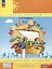 Математика. 1 класс. Учебник. В 3 частях. Часть 2. Углубленный уровень — 3046390 — 1